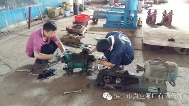維修客戶拉來的SK-3水環(huán)真空泵