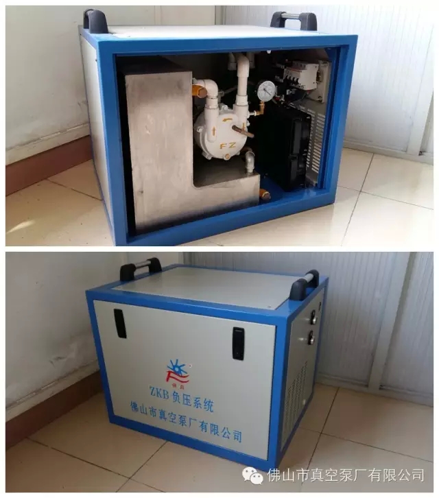ZKB負(fù)壓真空系統(tǒng) ZKB負(fù)壓真空系統(tǒng)
