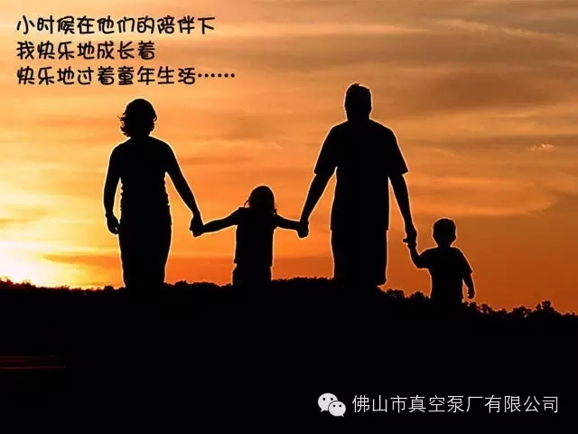 感恩有您 感恩有您