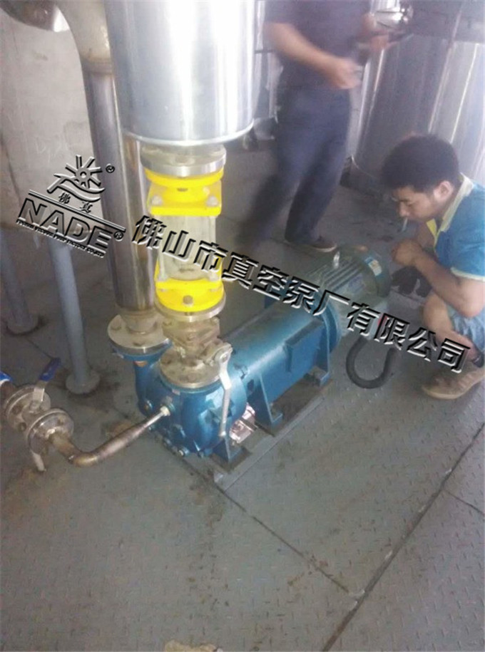 佛真服務的食品行業(yè)現(xiàn)場