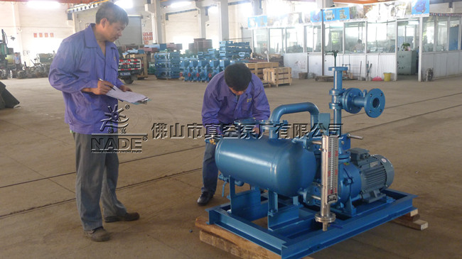 出貨前檢查 出貨前檢查