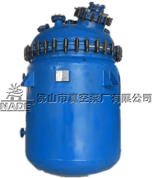 廢液處理系統(tǒng)調(diào)試過(guò)程中反應(yīng)釜