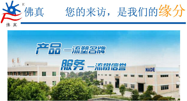 水環(huán)式真空泵行業(yè)為何要保持建立計(jì)量保證體系？