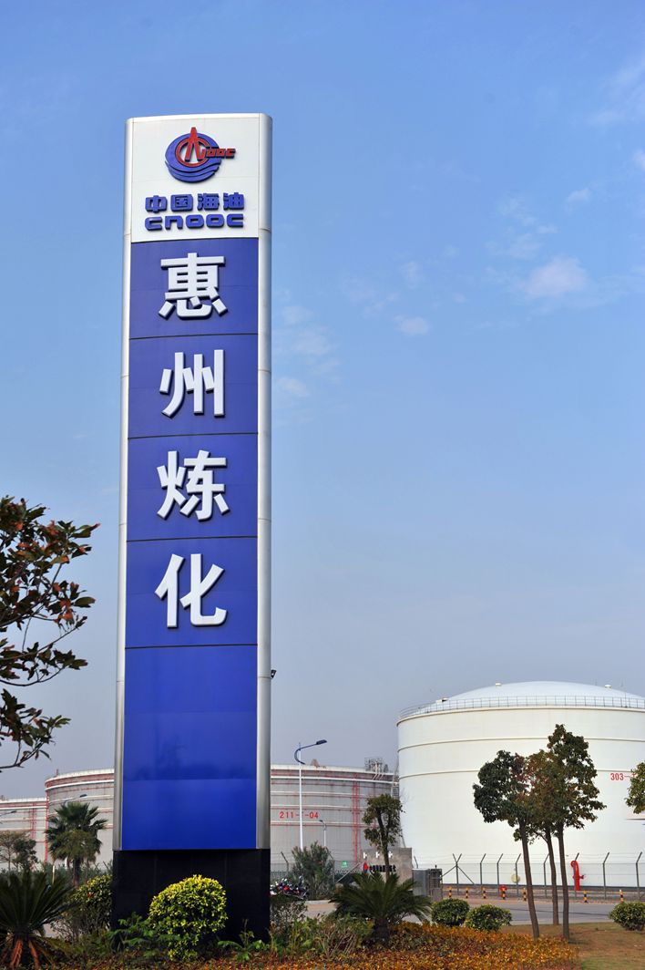 惠州煉化使用佛真真空機(jī)組 惠州煉化使用佛真真空機(jī)組