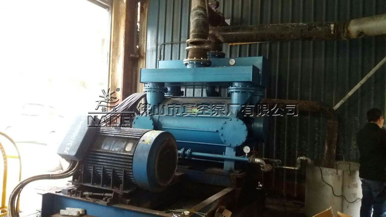 2BEF3水環(huán)式真空泵在香港水泥廠現(xiàn)場應用 2BEF3水環(huán)式真空泵在香港水泥廠現(xiàn)場應用