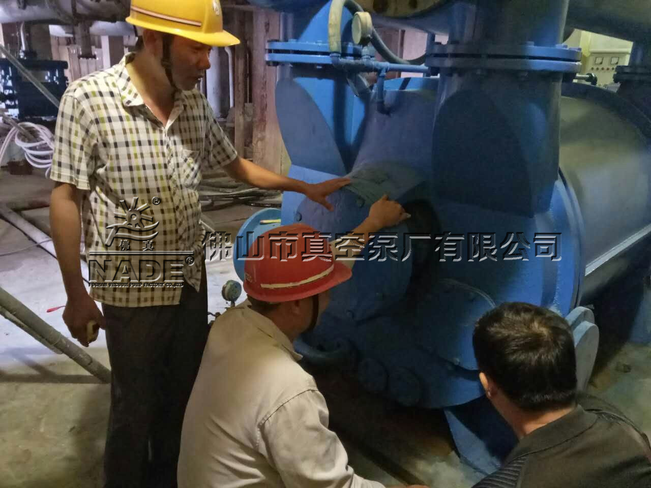 2BEF3系列水環(huán)式真空泵正確維護現(xiàn)場講解 2BEF3系列水環(huán)式真空泵正確維護現(xiàn)場講解