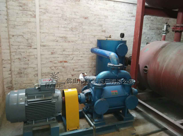 耀新泡沫廠應(yīng)用佛山市真空泵廠有限公司2BEF水環(huán)式真空泵用于真空脫水、真空成型