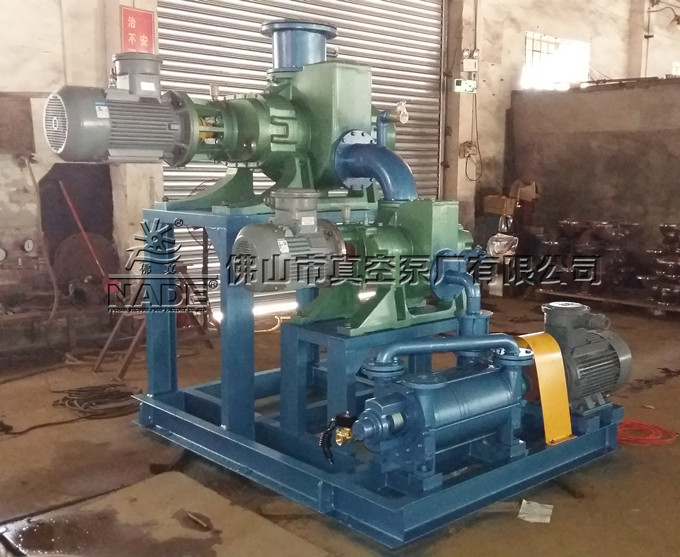 為什么要研制ZKB系列水環(huán)式真空泵？