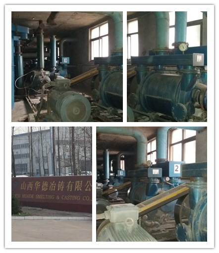 鑄造水環(huán)式真空泵使用現(xiàn)場 鑄造水環(huán)式真空泵使用現(xiàn)場