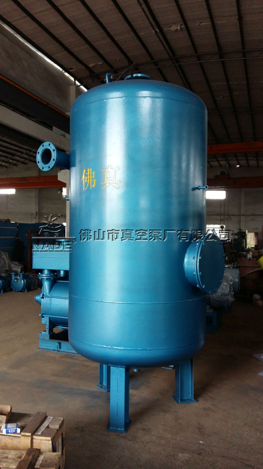 制糖真空應(yīng)用高效冷凝器-佛山市真空泵廠(chǎng)研發(fā)生產(chǎn) 制糖真空應(yīng)用高效冷凝器-佛山市真空泵廠(chǎng)研發(fā)生產(chǎn)