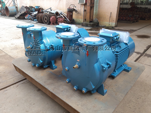 食品包裝工藝中的水環(huán)真空泵應(yīng)用及注意事項 食品包裝工藝中的水環(huán)真空泵應(yīng)用及注意事項